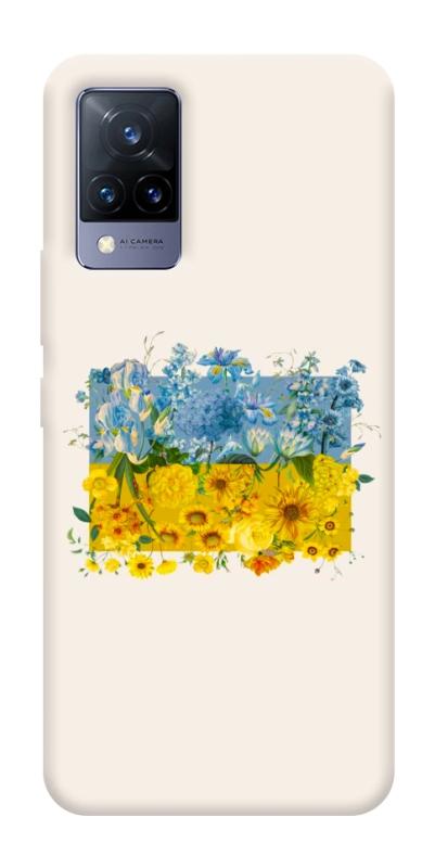 Чохол itsPrint Flower flag для Vivo V21, love ukraine, купити оптом з доставкою