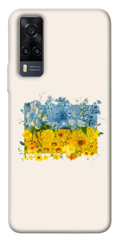 Чохол itsPrint Flower flag для Vivo Y31, love ukraine, купити оптом з доставкою