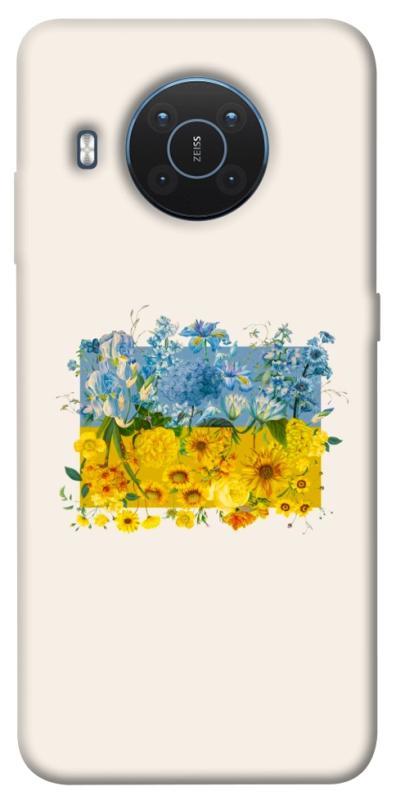 Чохол itsPrint Flower flag для Nokia X10 / X20, love ukraine, купити оптом з доставкою