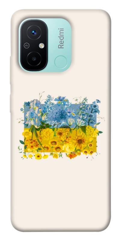 Чохол itsPrint Flower flag для Xiaomi Redmi 12C, love ukraine, купити оптом з доставкою