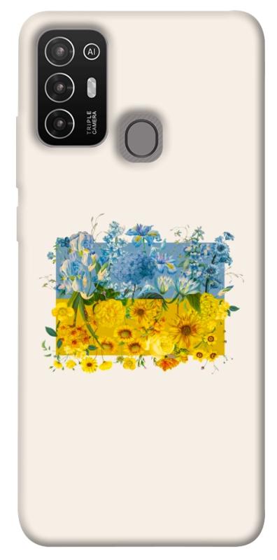 Чохол itsPrint Flower flag для ZTE Blade A52, love ukraine, купити оптом з доставкою