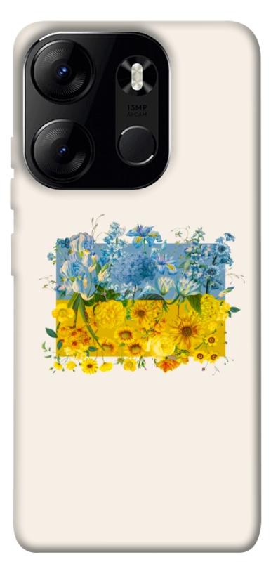 Чохол itsPrint Flower flag для Tecno Spark Go 2023, love ukraine, купити оптом з доставкою
