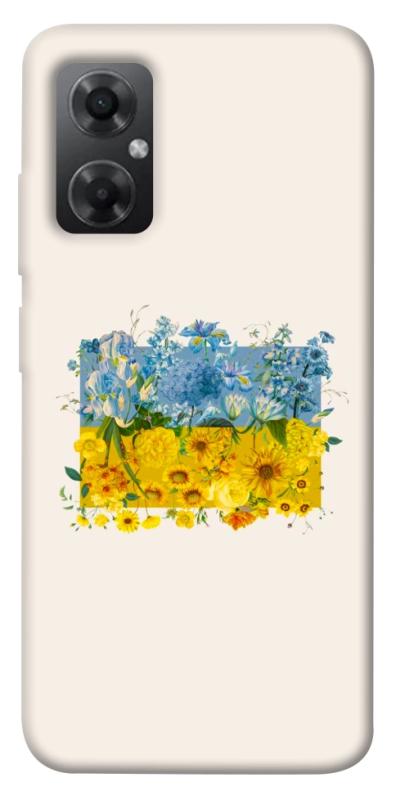 Чохол itsPrint Flower flag для Xiaomi Redmi Note 11R, love ukraine, купити оптом з доставкою