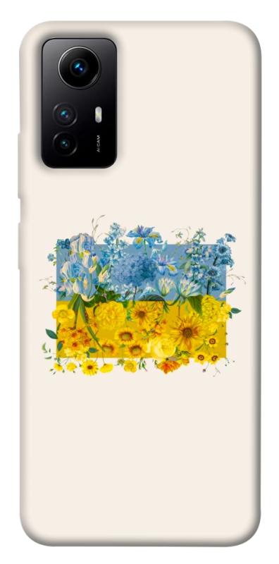 Чохол itsPrint Flower flag для Xiaomi Redmi Note 12S, love ukraine, купити оптом з доставкою