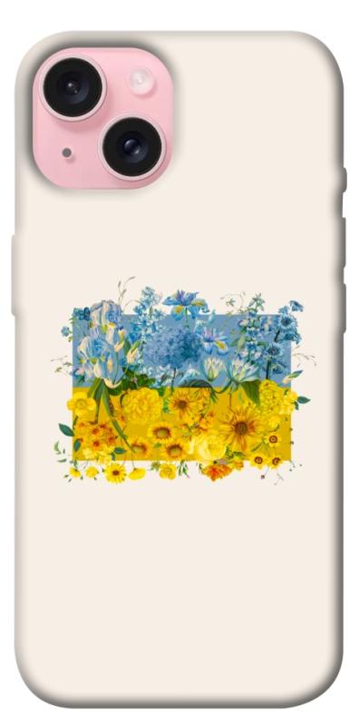 Чохол itsPrint Flower flag для Apple iPhone 15 (6.1"), love ukraine, купити оптом з доставкою