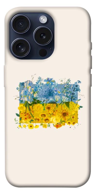 Чохол itsPrint Flower flag для Apple iPhone 15 Pro (6.1"), love ukraine, купити оптом з доставкою