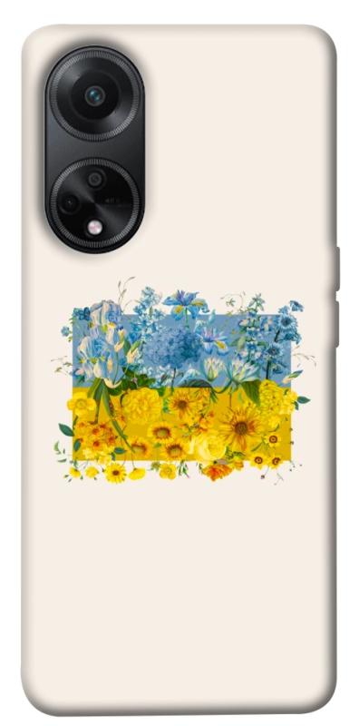 Чохол itsPrint Flower flag для Oppo A98, love ukraine, купити оптом з доставкою