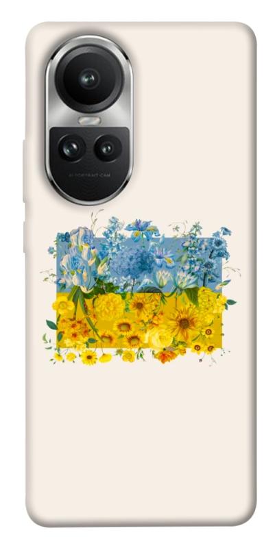 Чохол itsPrint Flower flag для Oppo Reno 10, love ukraine, купити оптом з доставкою