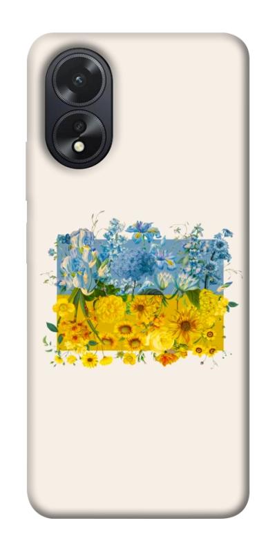 Чохол itsPrint Flower flag для Oppo A38, love ukraine, купити оптом з доставкою