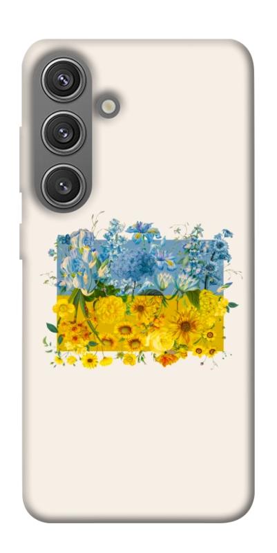 Чохол itsPrint Flower flag для Samsung Galaxy S24, love ukraine, купити оптом з доставкою