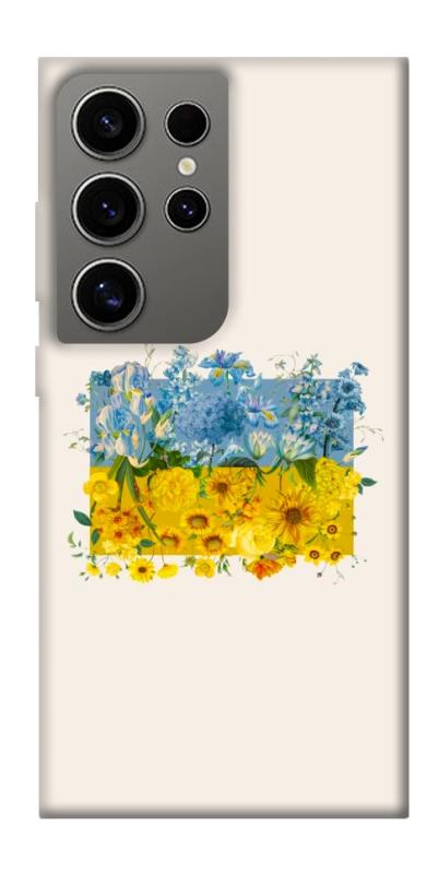 Чохол itsPrint Flower flag для Samsung Galaxy S24 Ultra, love ukraine, купити оптом з доставкою