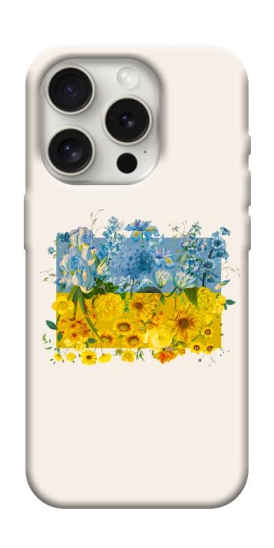 Чохол itsPrint Flower flag для Apple iPhone 16 Pro Max (6.9"), love ukraine, купити оптом з доставкою