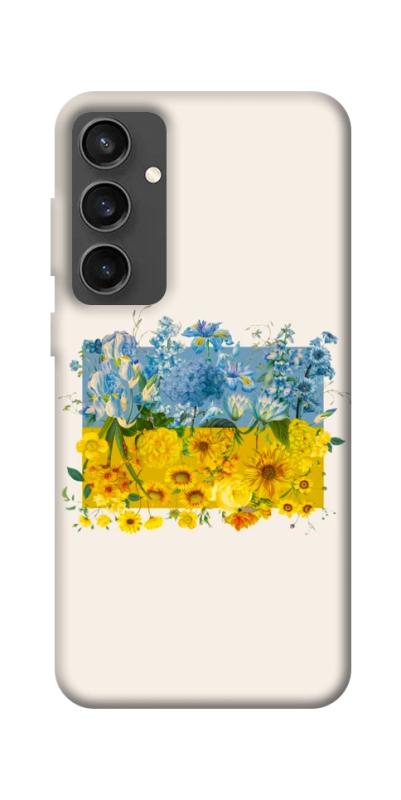 Чохол itsPrint Flower flag для Samsung Galaxy S24 FE, love ukraine, купити оптом з доставкою