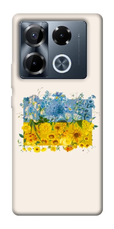 Чохол itsPrint Flower flag для Infinix Note 40 Pro 4G, love ukraine, купити оптом з доставкою