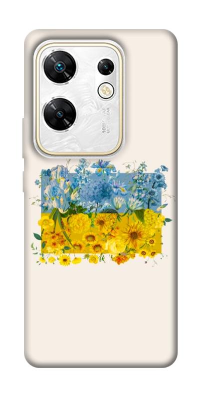 Чохол itsPrint Flower flag для Infinix Zero 30 4G, love ukraine, купити оптом з доставкою
