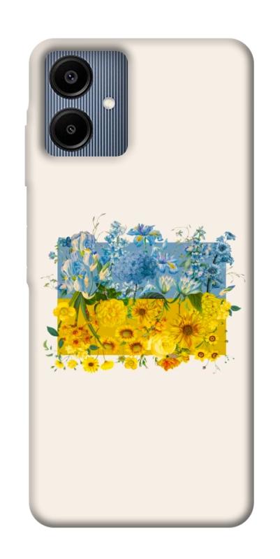 Чохол itsPrint Flower flag для Samsung Galaxy A06, love ukraine, купити оптом з доставкою