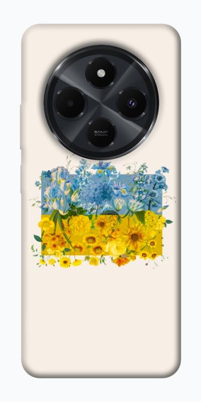 Чохол itsPrint Flower flag для Xiaomi Redmi 14C / Poco C75, love ukraine, купити оптом з доставкою