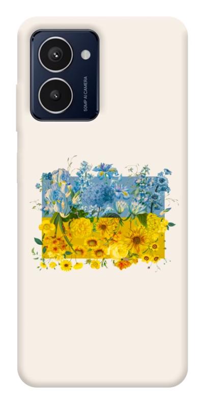 Чохол itsPrint Flower flag для HMD Pulse Pro, love ukraine, купити оптом з доставкою