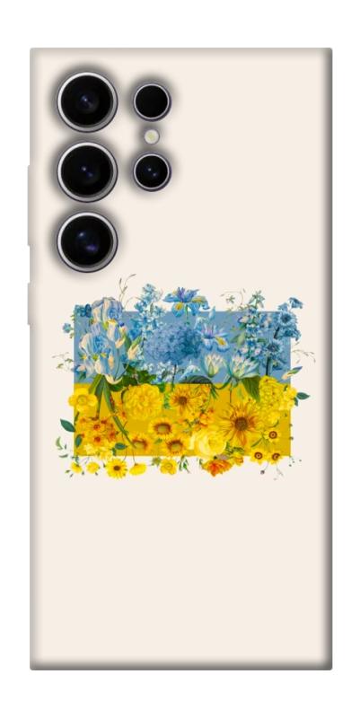 Чохол itsPrint Flower flag для Samsung Galaxy S25 Ultra, love ukraine, купити оптом з доставкою