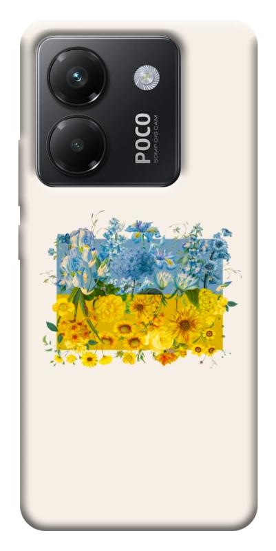 Чохол itsPrint Flower flag для Xiaomi Poco M7 Pro 5G, love ukraine, купити оптом з доставкою