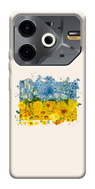 Чохол itsPrint Flower flag для TECNO Pova 6 Neo (LI6), love ukraine, купити оптом з доставкою