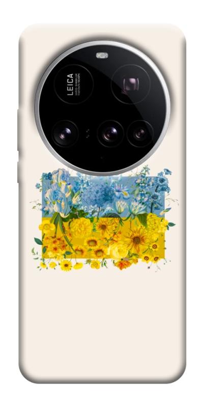 Чохол itsPrint Flower flag для Xiaomi 15 Ultra, love ukraine, купити оптом з доставкою
