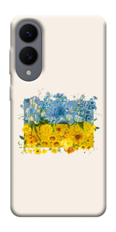Чохол itsPrint Flower flag для Samsung Galaxy S25 Edge, love ukraine, купити оптом з доставкою