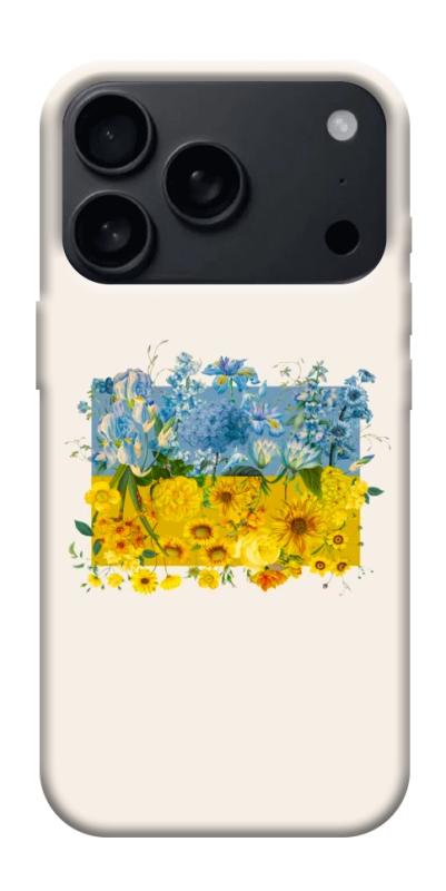 Чохол itsPrint Flower flag для Apple iPhone 17 Pro (6.3"), love ukraine, купити оптом з доставкою