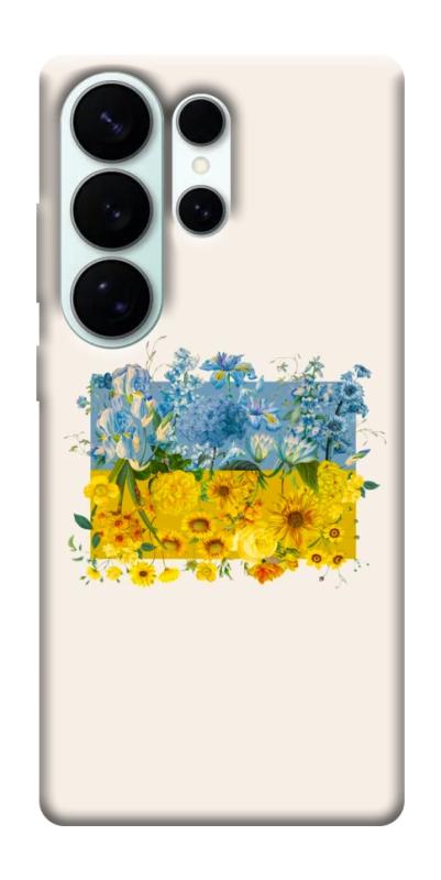 Чохол itsPrint Flower flag для Samsung Galaxy S26 Ultra, love ukraine, купити оптом з доставкою