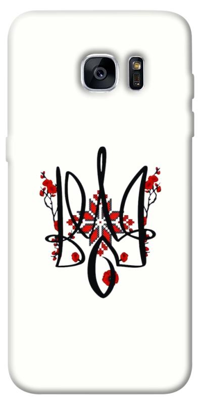 Чохол itsPrint Flower symbol для Samsung G935F Galaxy S7 Edge, love ukraine, купити оптом з доставкою