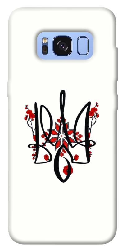 Чохол itsPrint Flower symbol для Samsung G950 Galaxy S8, love ukraine, купити оптом з доставкою