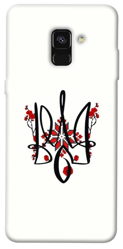 Чохол itsPrint Flower symbol для Samsung A530 Galaxy A8 (2018), love ukraine, купити оптом з доставкою