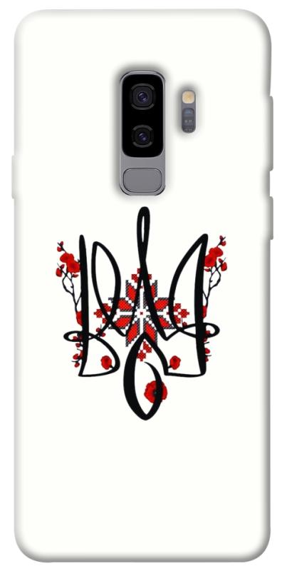 Чохол itsPrint Flower symbol для Samsung Galaxy S9+, love ukraine, купити оптом з доставкою