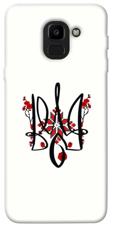 Чохол itsPrint Flower symbol для Samsung J600F Galaxy J6 (2018), love ukraine, купити оптом з доставкою