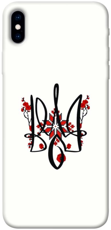 Чохол itsPrint Flower symbol для Apple iPhone XS Max (6.5"), love ukraine, купити оптом з доставкою