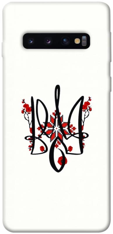 Чохол itsPrint Flower symbol для Samsung Galaxy S10, love ukraine, купити оптом з доставкою