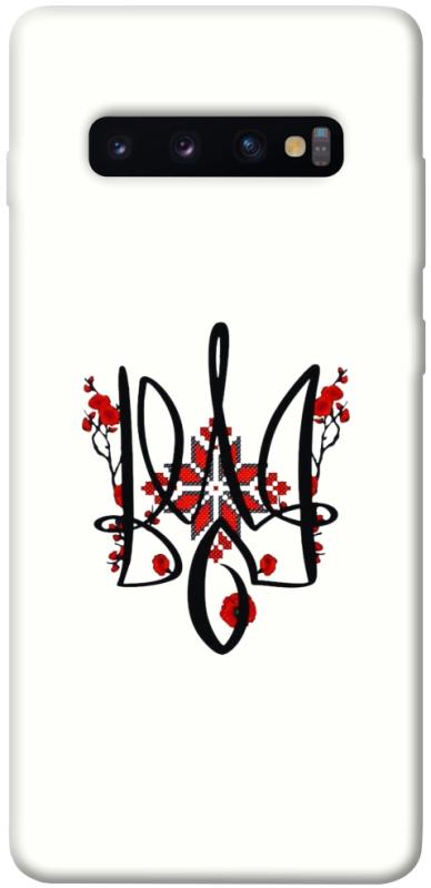 Чохол itsPrint Flower symbol для Samsung Galaxy S10+, love ukraine, купити оптом з доставкою
