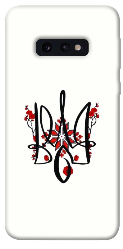 Чохол itsPrint Flower symbol для Samsung Galaxy S10e, love ukraine, купити оптом з доставкою