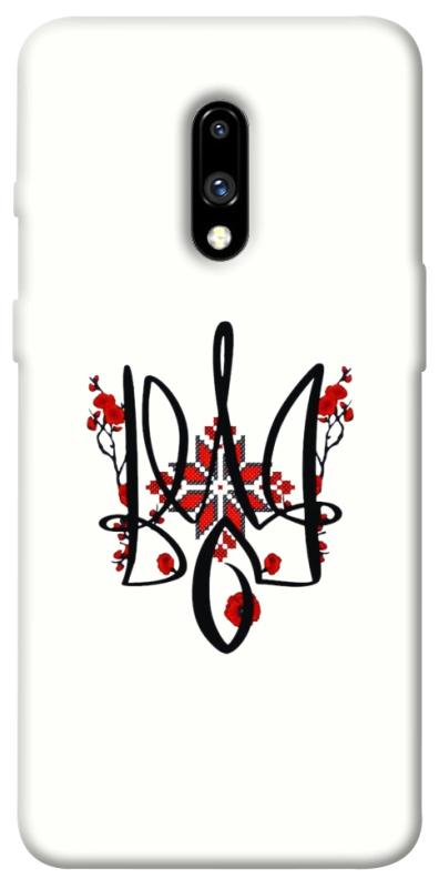 Чохол itsPrint Flower symbol для OnePlus 7, love ukraine, купити оптом з доставкою