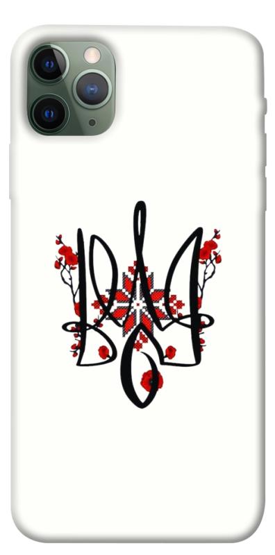 Чохол itsPrint Flower symbol для Apple iPhone 11 Pro Max (6.5"), love ukraine, купити оптом з доставкою