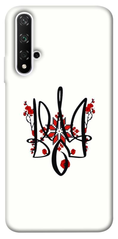 Чохол itsPrint Flower symbol для Huawei Honor 20 / Nova 5T, love ukraine, купити оптом з доставкою