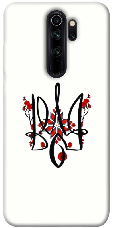 Чохол itsPrint Flower symbol для Xiaomi Redmi Note 8 Pro, love ukraine, купити оптом з доставкою