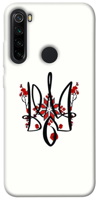 Чохол itsPrint Flower symbol для Xiaomi Redmi Note 8, love ukraine, купити оптом з доставкою