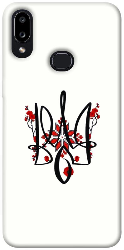 Чохол itsPrint Flower symbol для Samsung Galaxy A10s, love ukraine, купити оптом з доставкою