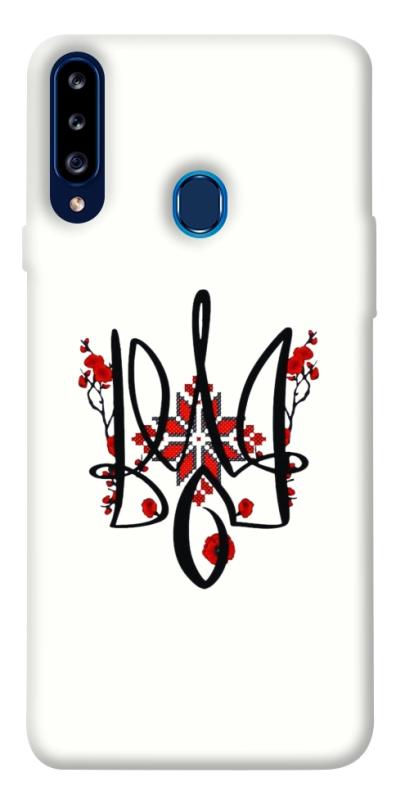 Чохол itsPrint Flower symbol для Samsung Galaxy A20s, love ukraine, купити оптом з доставкою