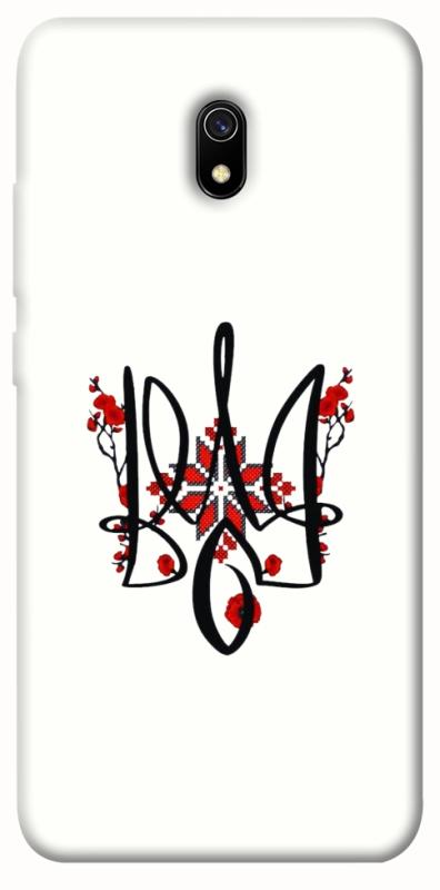 Чохол itsPrint Flower symbol для Xiaomi Redmi 8a, love ukraine, купити оптом з доставкою