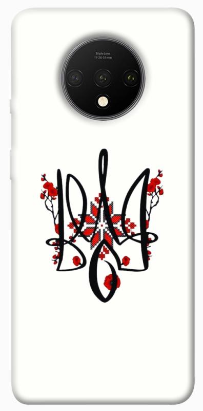 Чохол itsPrint Flower symbol для OnePlus 7T, love ukraine, купити оптом з доставкою