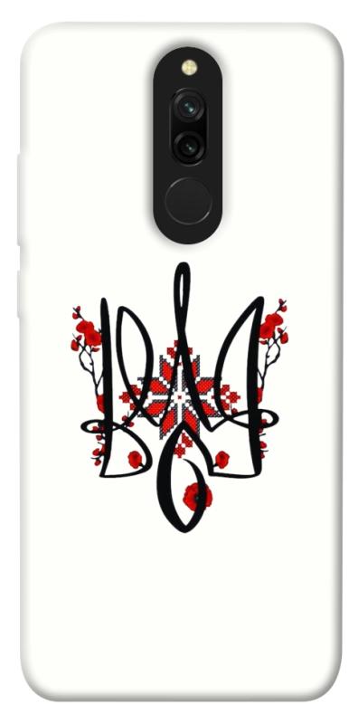 Чохол itsPrint Flower symbol для Xiaomi Redmi 8, love ukraine, купити оптом з доставкою