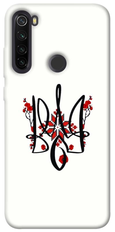 Чохол itsPrint Flower symbol для Xiaomi Redmi Note 8T, love ukraine, купити оптом з доставкою