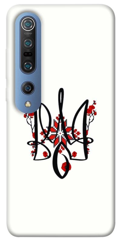 Чохол itsPrint Flower symbol для Xiaomi Mi 10 / Mi 10 Pro, love ukraine, купити оптом з доставкою